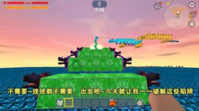 小猫钓鱼正版下载中文版