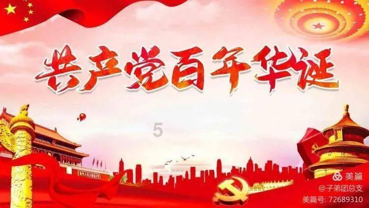 逃离陈旧房4