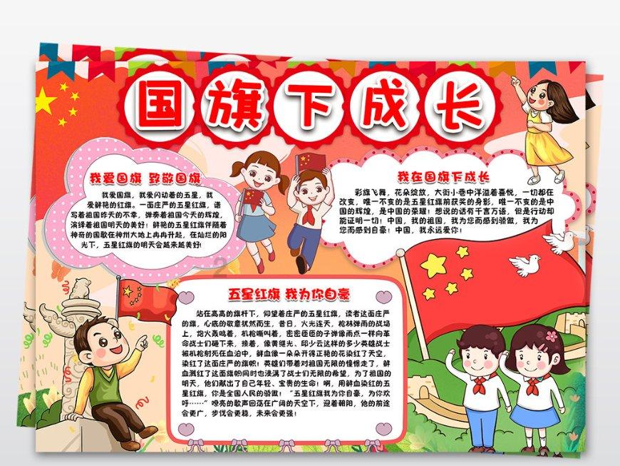 筑牢居民安全防线，仙营街道开展“预防一氧化碳中毒”宣传