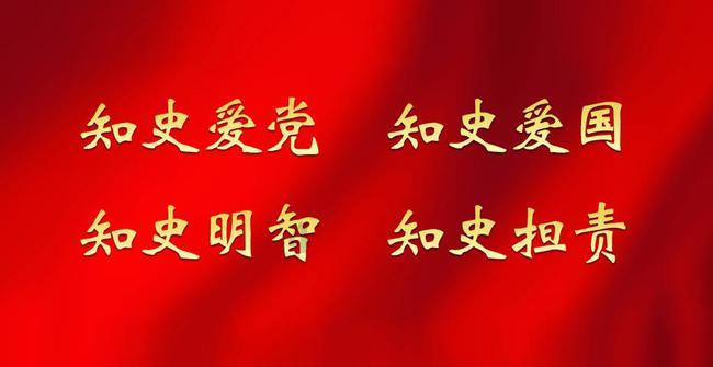 全境封锁