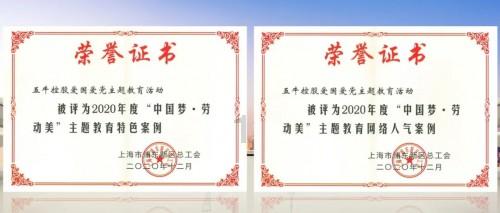 跃身“年轻的城,年轻人的城”